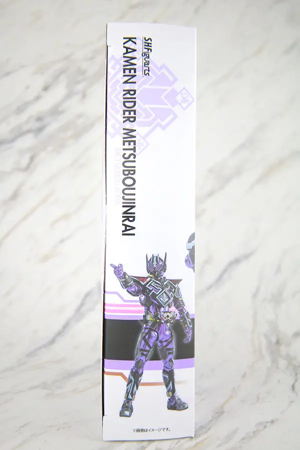 S.H.フィギュアーツ　仮面ライダー滅亡迅雷　レビュー　パッケージ