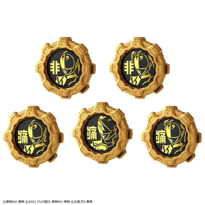 非公認戦隊アキバレンジャー 10周年記念セット