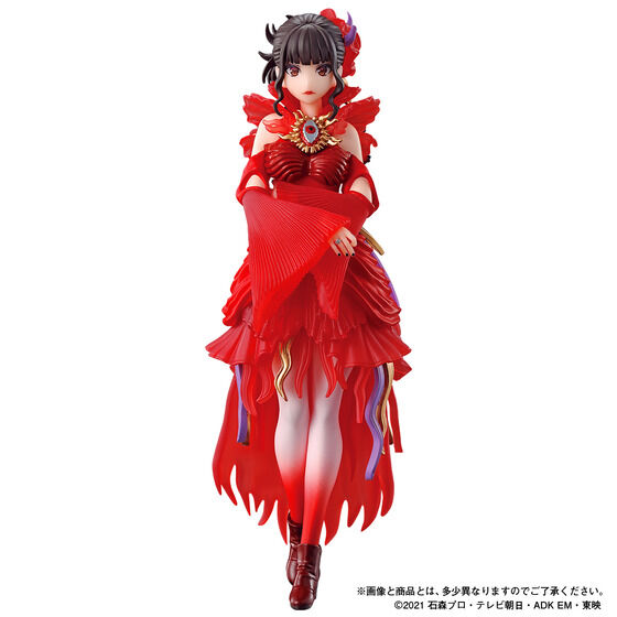 HG GIRLS アギレラ