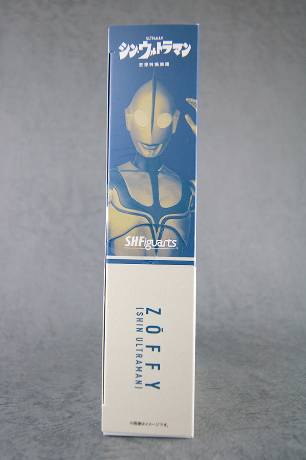S.H.フィギュアーツ　ゾーフィ　シン・ウルトラマン　レビュー　パッケージ
