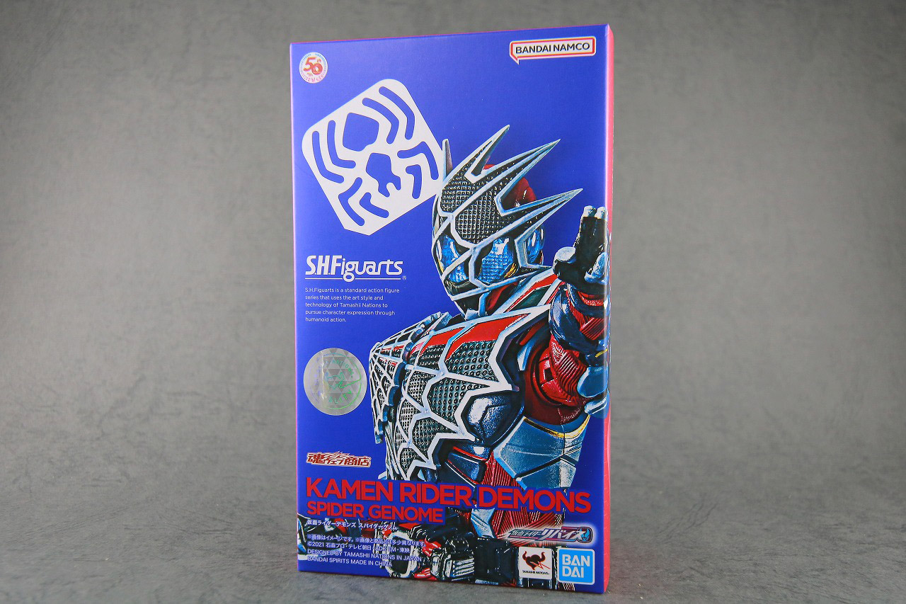 S.H.フィギュアーツ　仮面ライダーデモンズ　スパイダーゲノム　レビュー　パッケージ