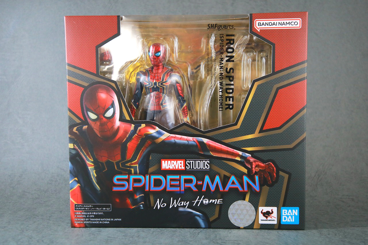S.H.フィギュアーツ　アイアン・スパイダー（『スパイダーマン：ノー・ウェイ・ホーム』）　レビュー　パッケージ