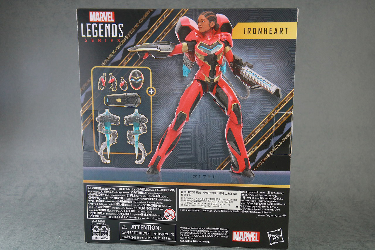 マーベルレジェンド　アイアンハート　ブラックパンサー　ワカンダ・フォーエバー　レビュー　パッケージ