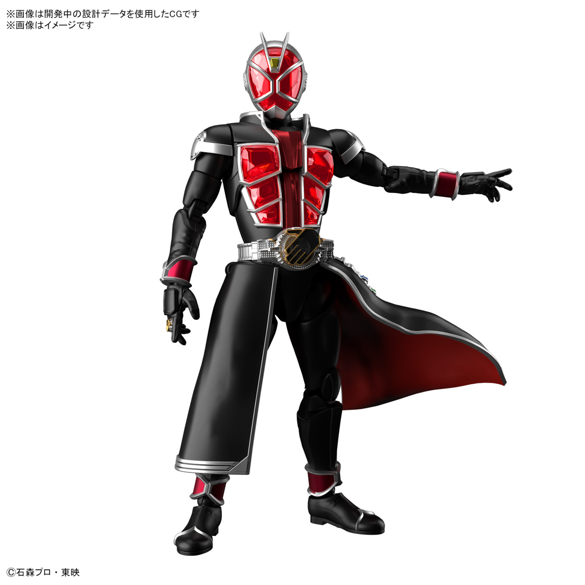 Figure-rise Standard　仮面ライダーウィザード フレイムスタイル