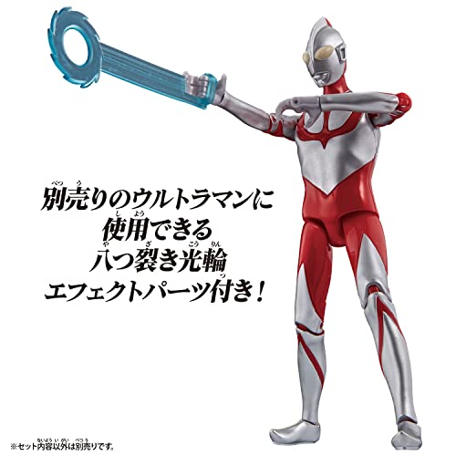 ウルトラアクションフィギュア　にせウルトラマン（『シン・ウルトラマン』）