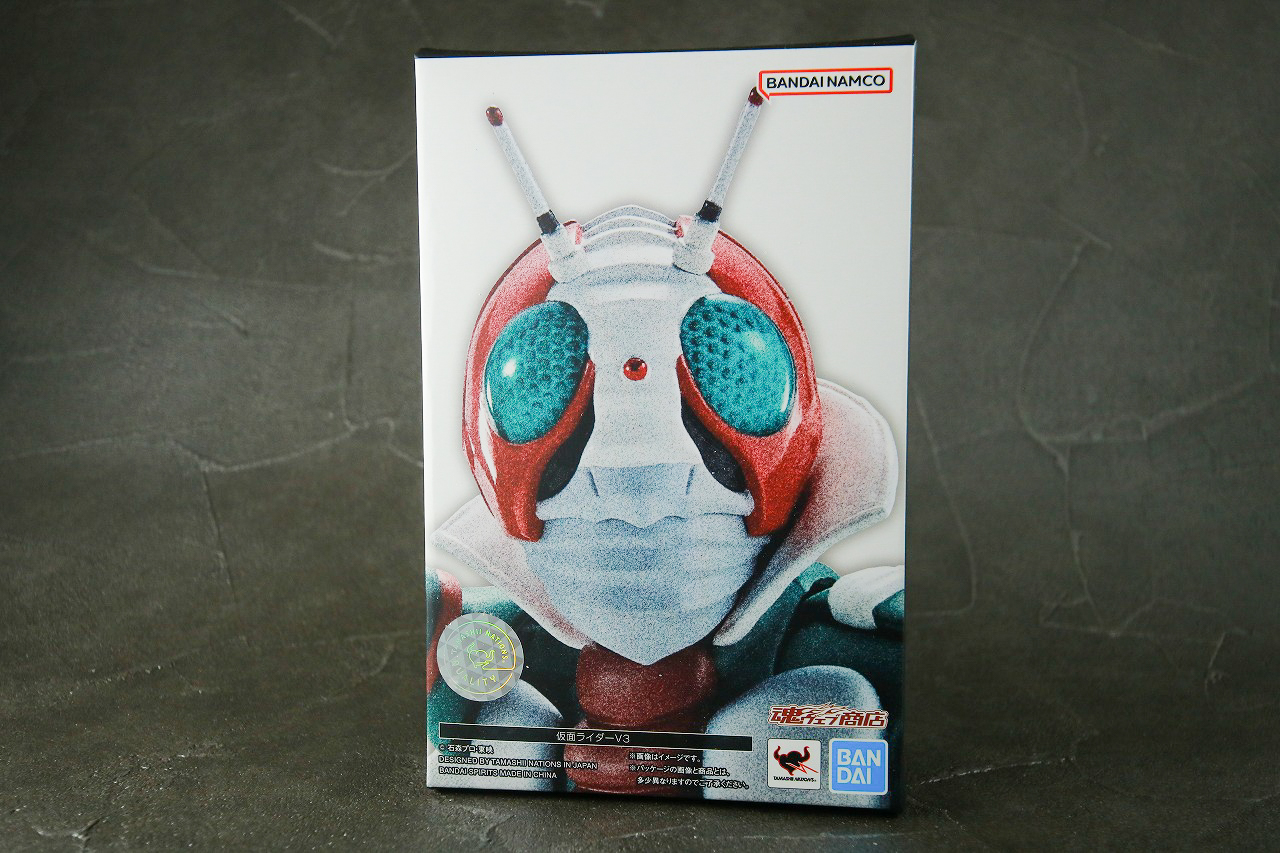 S.H.フィギュアーツ　仮面ライダーV3　真骨彫製法　レビュー　パッケージ