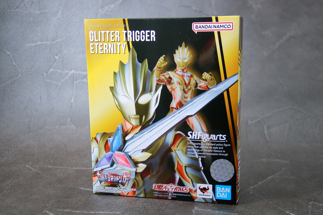S.H.フィギュアーツ　グリッタートリガーエタニティ　レビュー　パッケージ