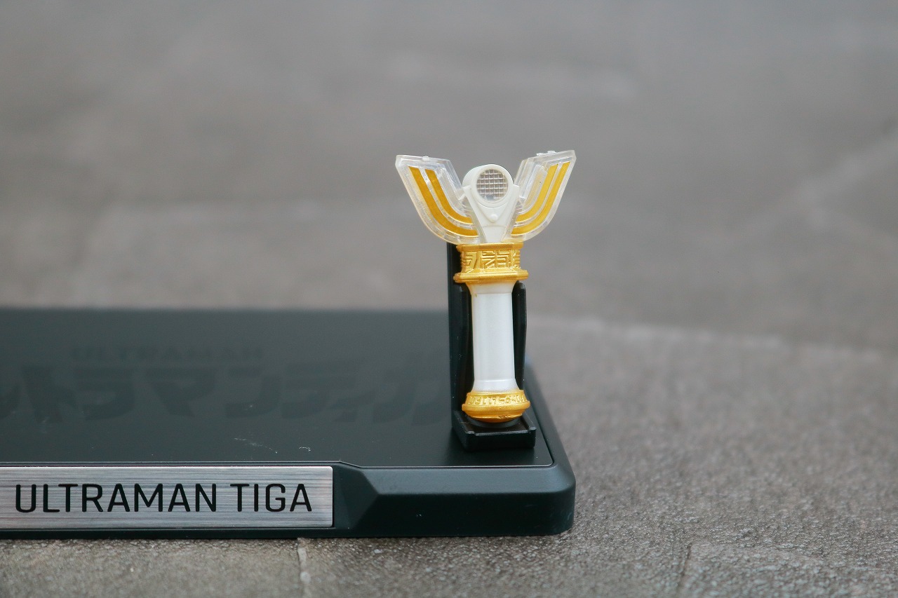 alphamax　アルファマックス　ウルトラマンティガ　マルチタイプ　レビュー　付属品　スパークレンス　台座