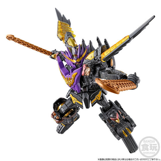 ミニプラ　ブラックオニタイジンムラサメ