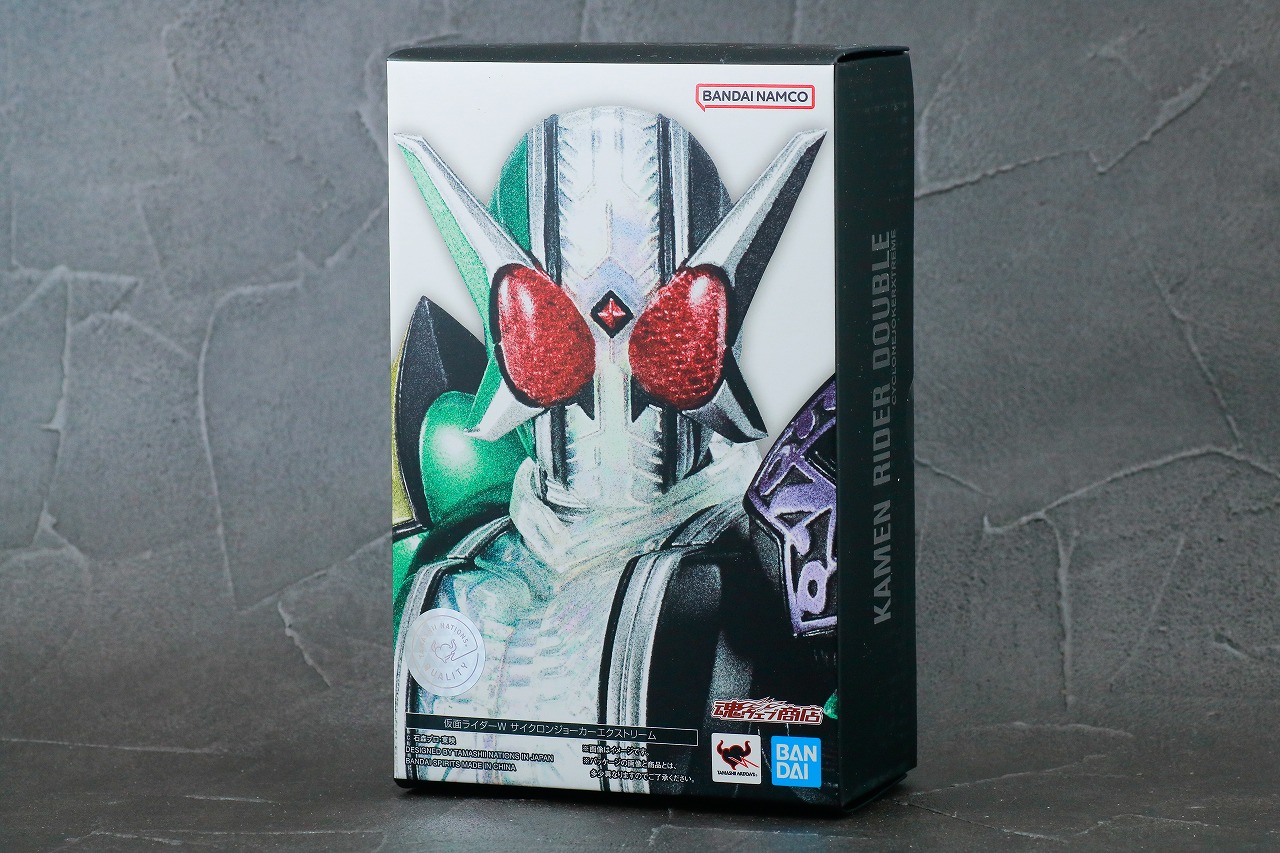 S.H.フィギュアーツ　仮面ライダーW サイクロンジョーカーエクストリーム　真骨彫製法　レビュー　パッケージ