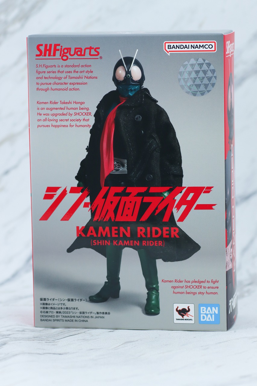 S.H.フィギュアーツ　仮面ライダー1号　シン・仮面ライダー　レビュー　パッケージ