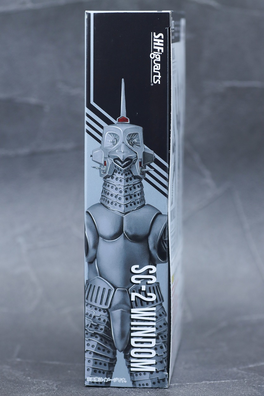 S.H.フィギュアーツ　対怪獣空挺機甲2号　特空機2号　ウインダム　レビュー　パッケージ