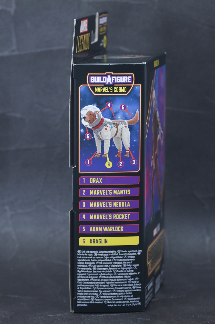 マーベルレジェンド　クラグリン　ガーディアンズ・オブ・ギャラクシー　VOLUME3　レビュー　パッケージ