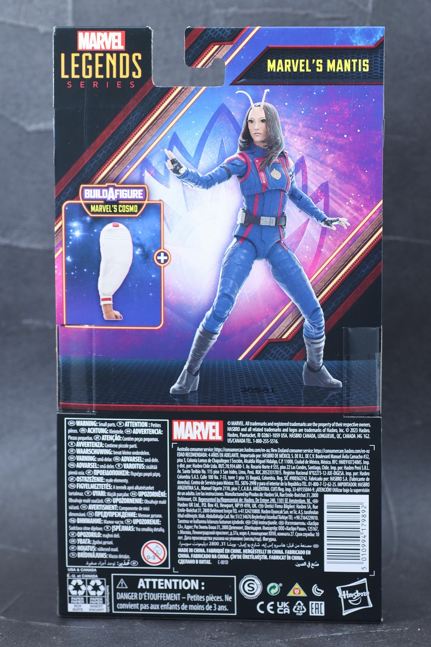 マーベルレジェンド　マンティス（『ガーディアンズ・オブ・ギャラクシー：VOLUME3』）　レビュー　パッケージ