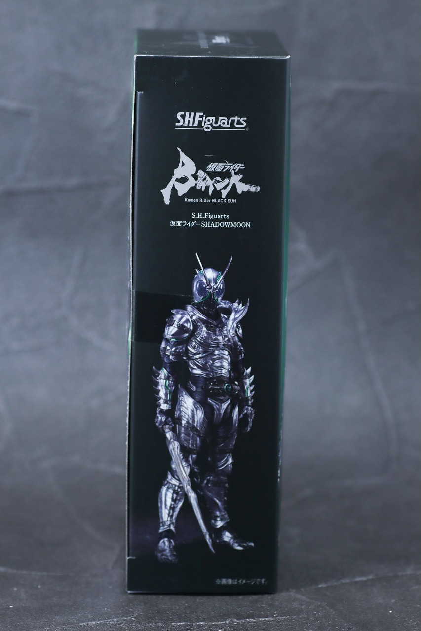 S.H.フィギュアーツ　仮面ライダーSHADOW MOON　レビュー　パッケージ