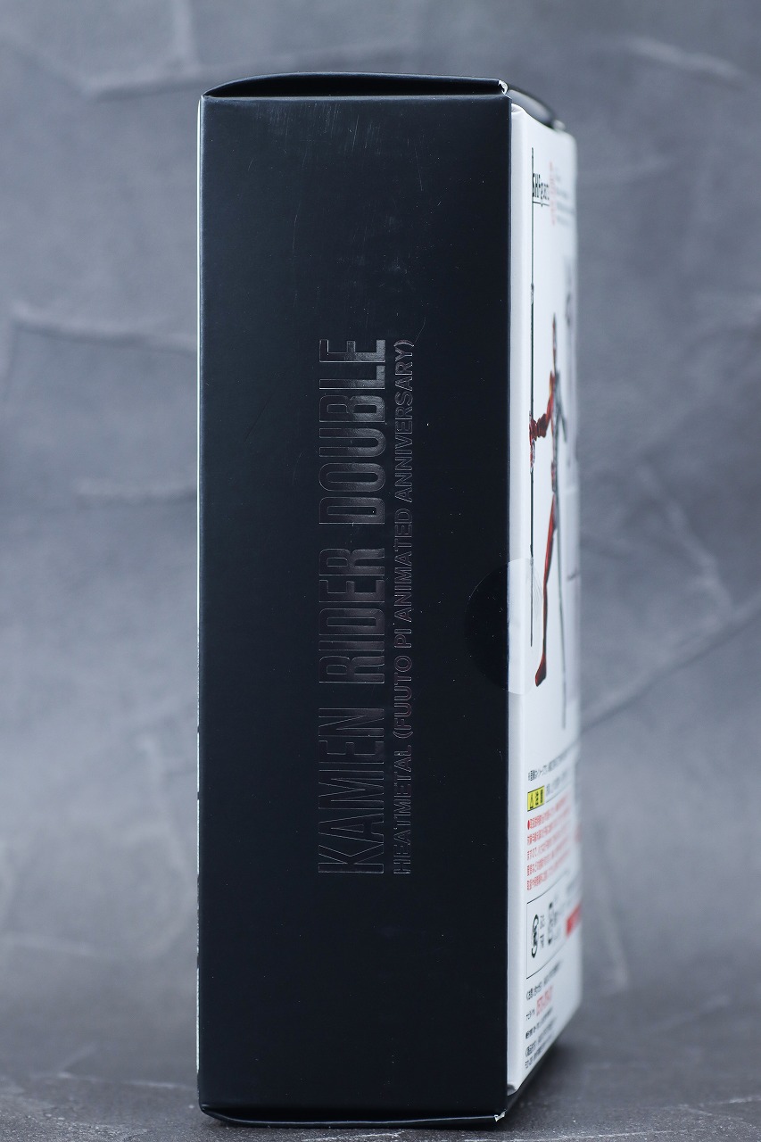 S.H.フィギュアーツ 仮面ライダーW ヒートメタル 真骨彫製法 風都探偵アニメ化記念 パッケージ