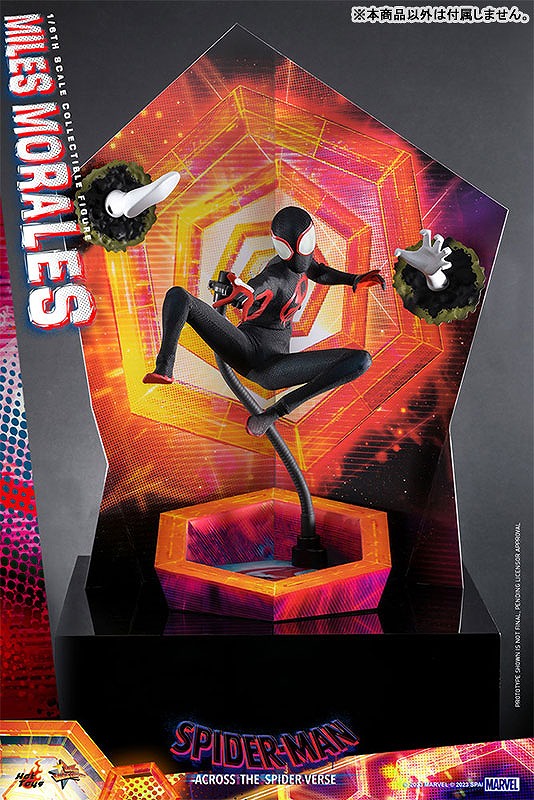 ホットトイズ　ムービー・マスターピース　マイルス・モラレス／スパイダーマン（『スパイダーマン：アクロス・ザ・スパイダーバース』）