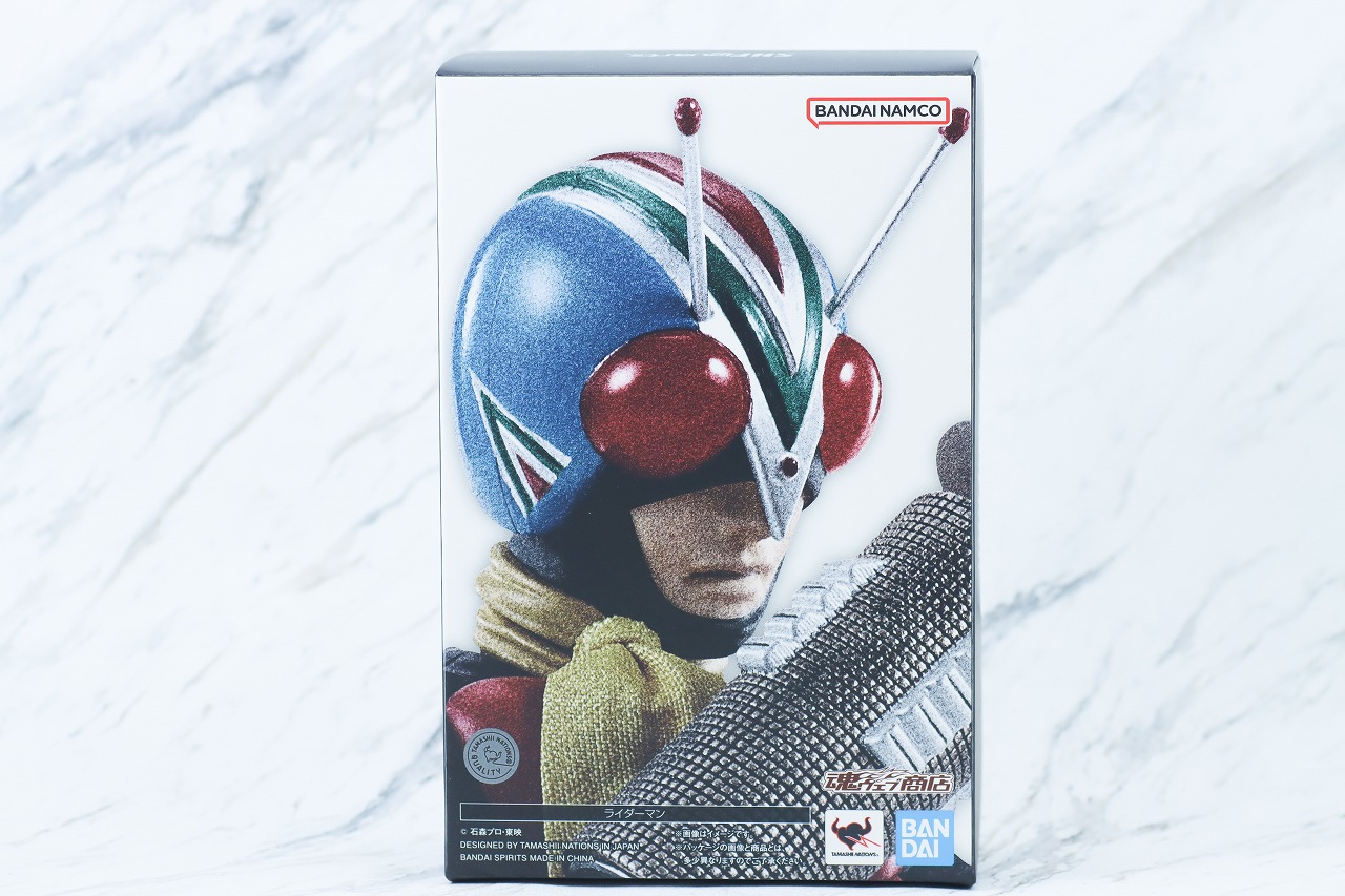 S.H.フィギュアーツ　ライダーマン　真骨彫製法　レビュー　パッケージ