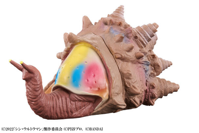 ムービーモンスターシリーズ カイゲル(シン・ウルトラマン)|ムービーモンスターシリーズ カイゲル(シン・ウルトラマン)