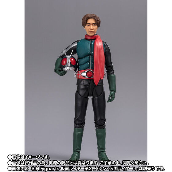 S.H.フィギュアーツ　仮面ライダー第2＋1号