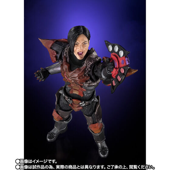 S.H.フィギュアーツ　ジャグラス・ジャグラー（ヘビクラ・ショウタVer.）