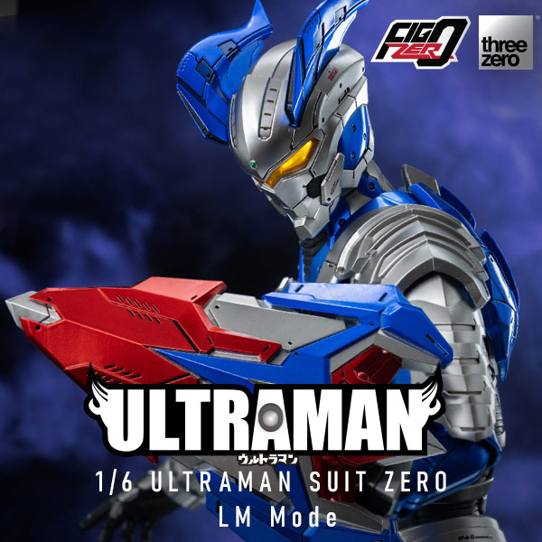 threezero フィグゼロ ULTRAMAN SUIT ZERO LM Mode