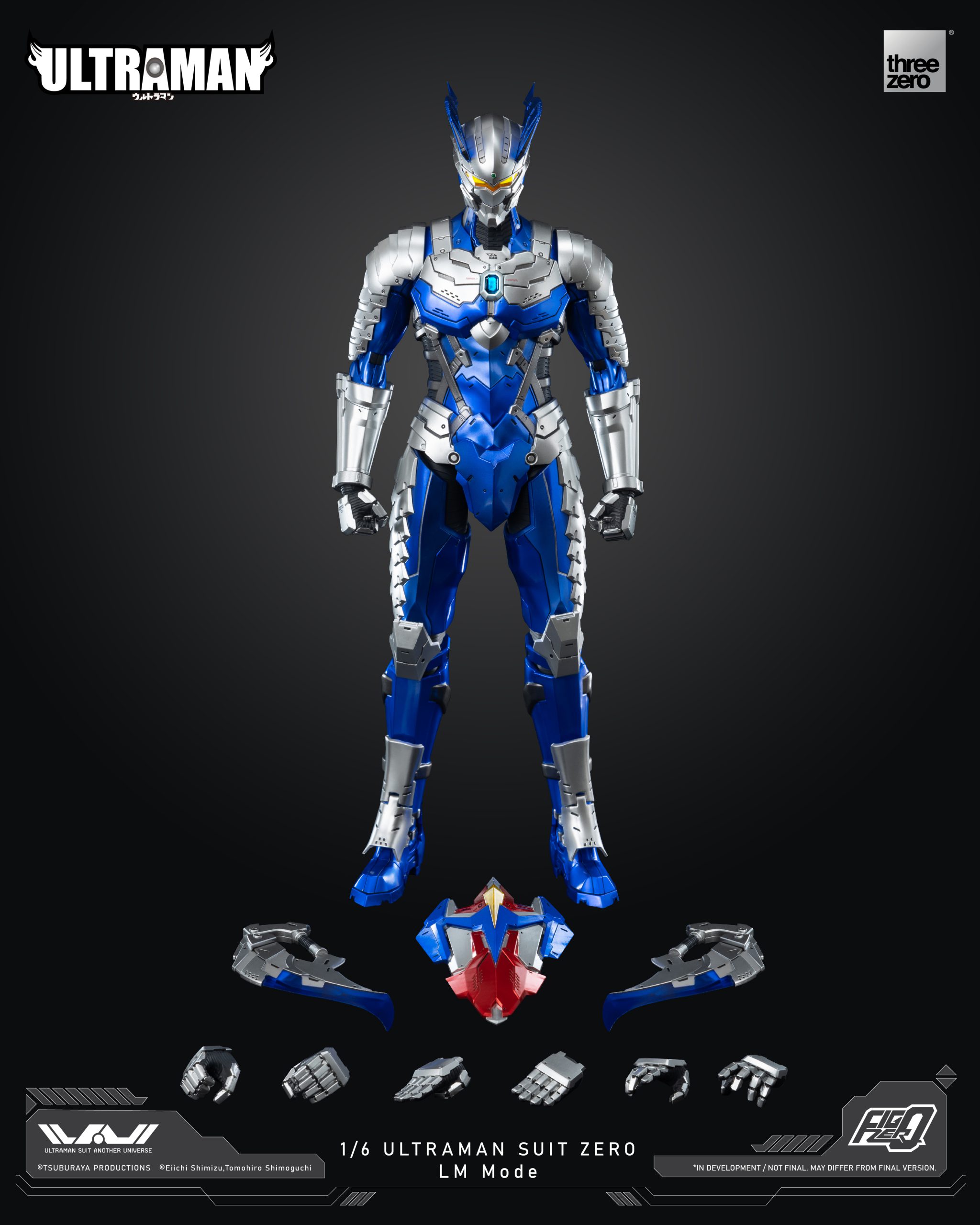 threezero フィグゼロ ULTRAMAN SUIT ZERO LM Mode