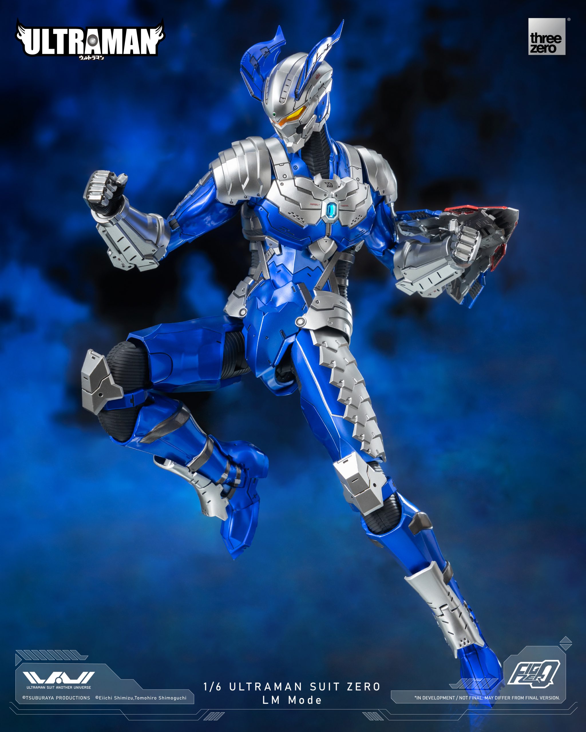 threezero フィグゼロ ULTRAMAN SUIT ZERO LM Mode