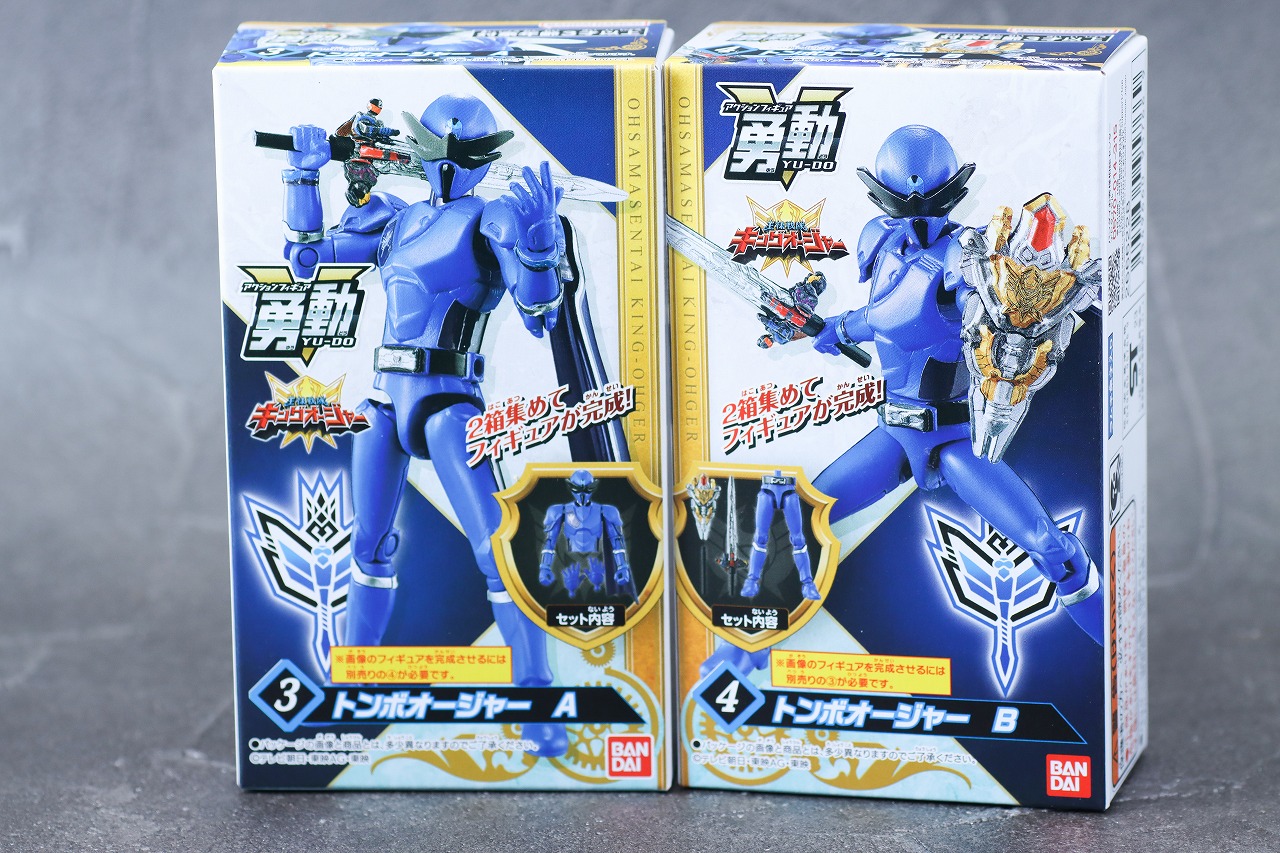 勇動　王様戦隊キングオージャー　レビュー　パッケージ　トンボオージャー