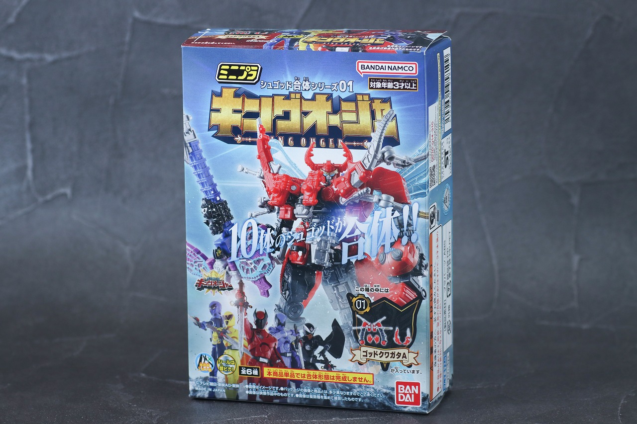 ミニプラ　シュゴッド合体シリーズ01　キングオージャー　レビュー　パッケージ
