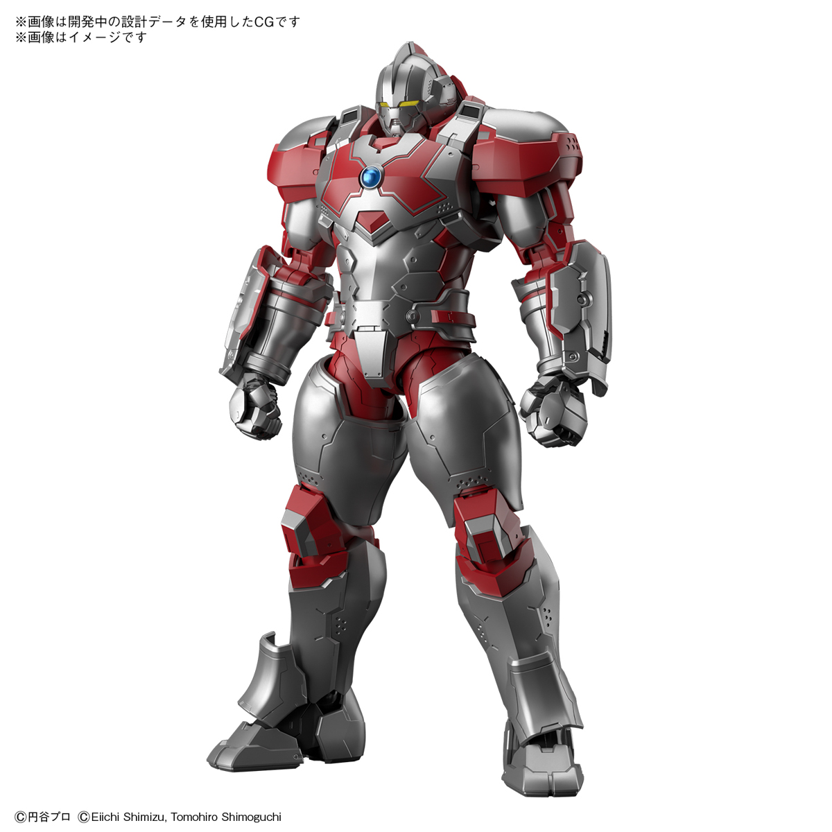 Figure-rise Standard ULTRAMAN SUIT JACK ACTION