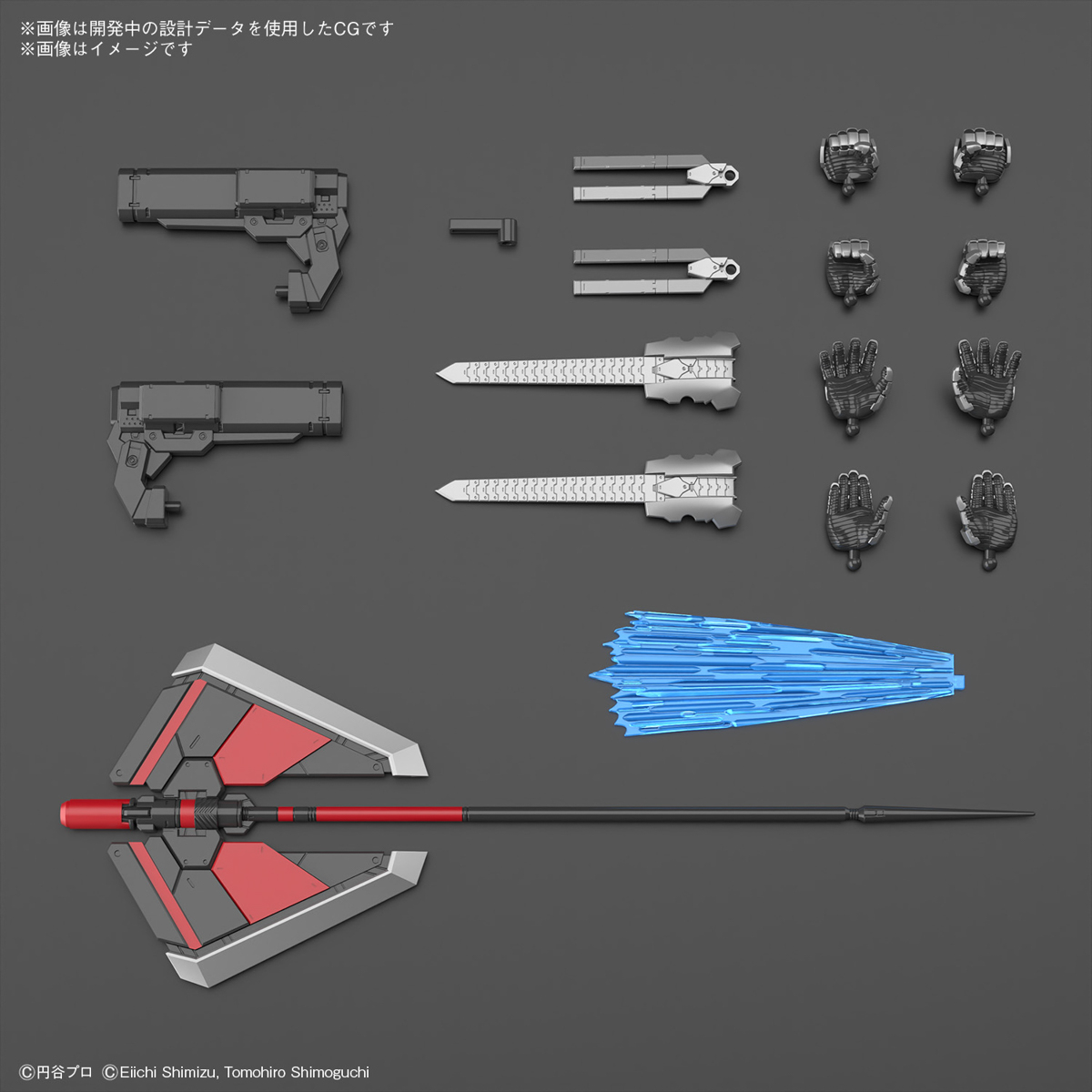 Figure-rise Standard ULTRAMAN SUIT JACK ACTION