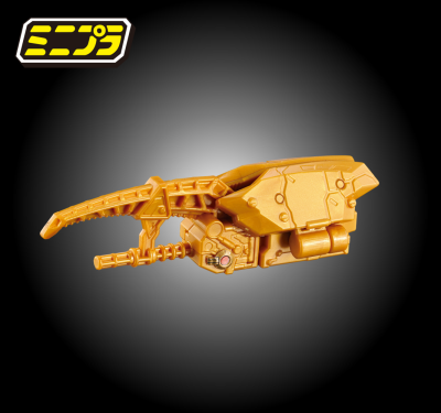 ミニプラ　シュゴッド合体シリーズ04　キングコーカサスカブト＆ガーディアンヘラクレス