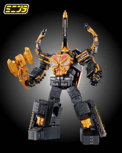 ミニプラ　シュゴッド合体シリーズ04　キングコーカサスカブト＆ガーディアンヘラクレス