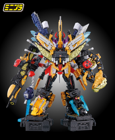 ミニプラ　シュゴッド合体シリーズ04　キングコーカサスカブト＆ガーディアンヘラクレス