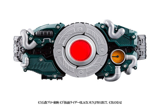 DX変身ベルト 世紀王サンドライバー