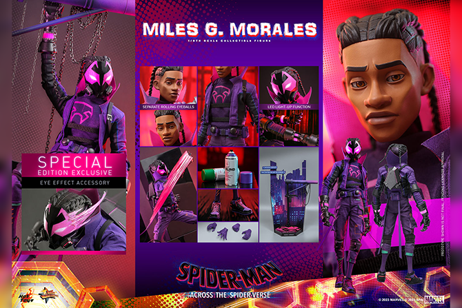 ムービー・マスターピース　マイルス・G・モラレス　ボーナスアクセサリー付き
