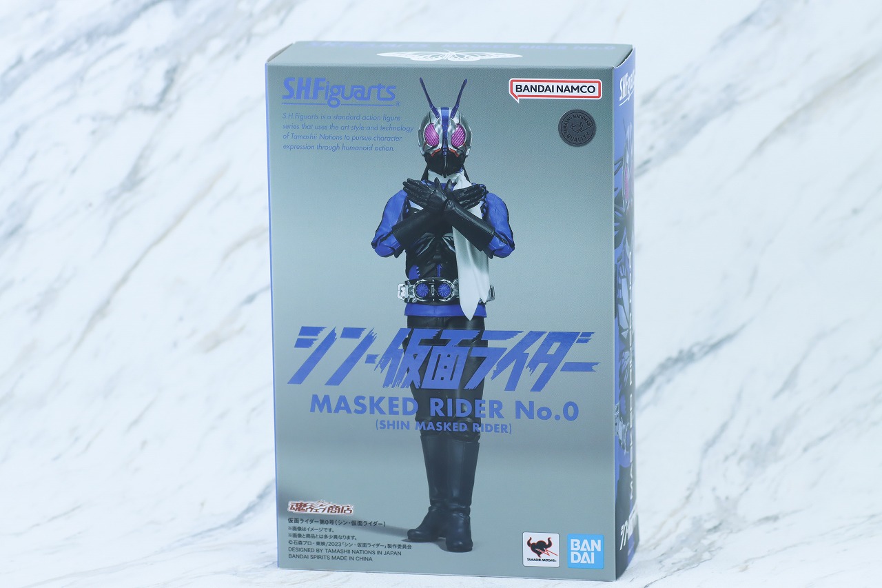 S.H.フィギュアーツ　仮面ライダー第0号　レビュー　パッケージ