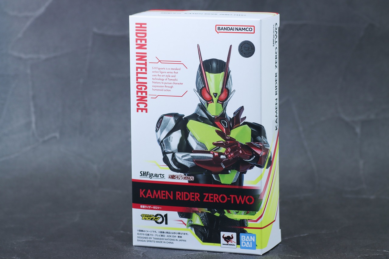 S.H.フィギュアーツ　仮面ライダーゼロツー　レビュー　パッケージ