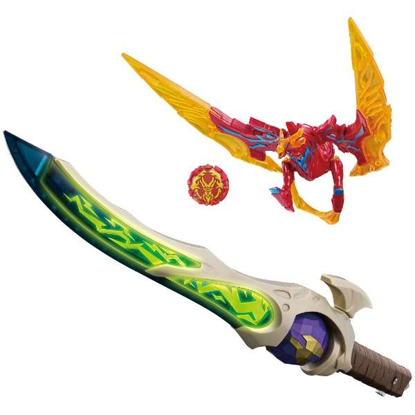 DXファードラン