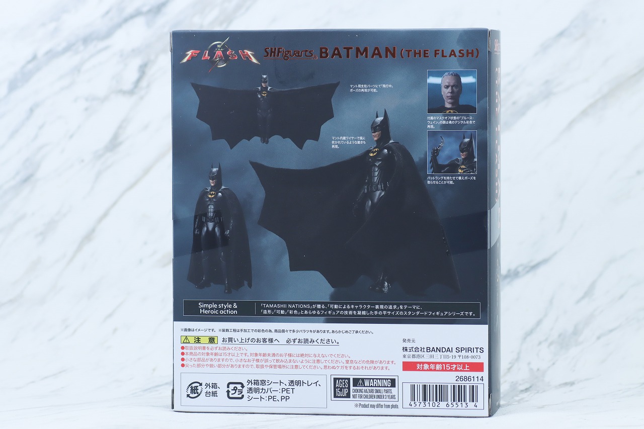 S.H.フィギュアーツ　バットマン　マイケル・キートン　ザ・フラッシュ　レビュー　パッケージ