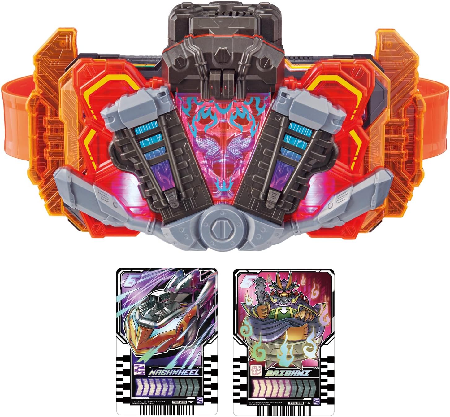 DXガッチャーイグナイター