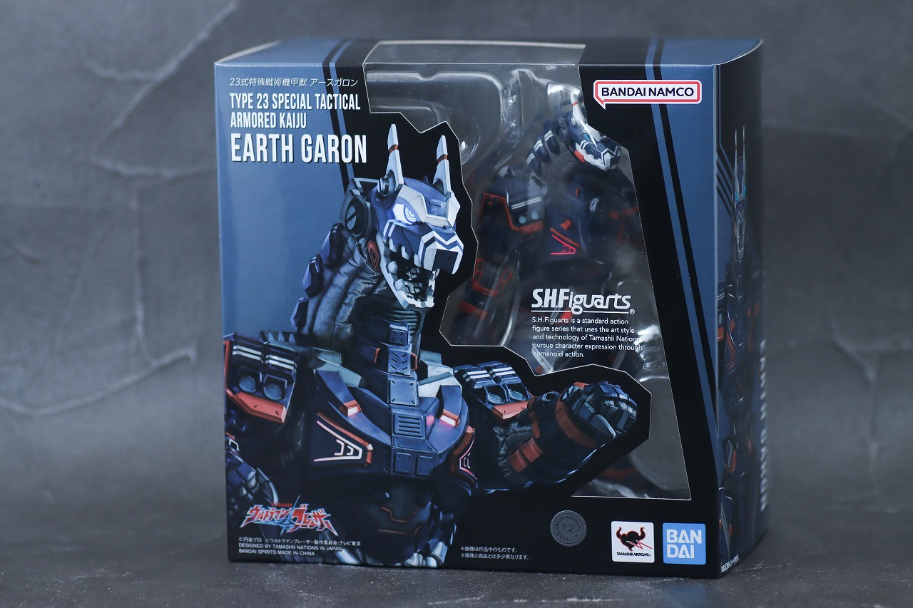 S.H.フィギュアーツ　アースガロン　レビュー　パッケージ