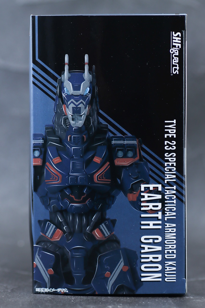 S.H.フィギュアーツ　アースガロン　レビュー　パッケージ