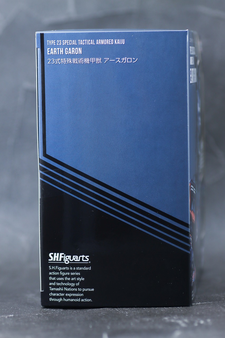 S.H.フィギュアーツ　アースガロン　レビュー　パッケージ