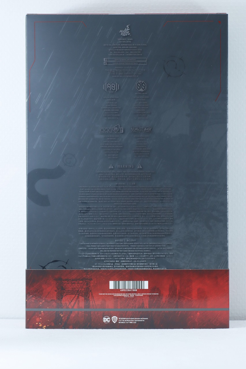 ホットトイズ　ムービー・マスターピース　バットマン（ザ・バットマン）　レビュー　パッケージ