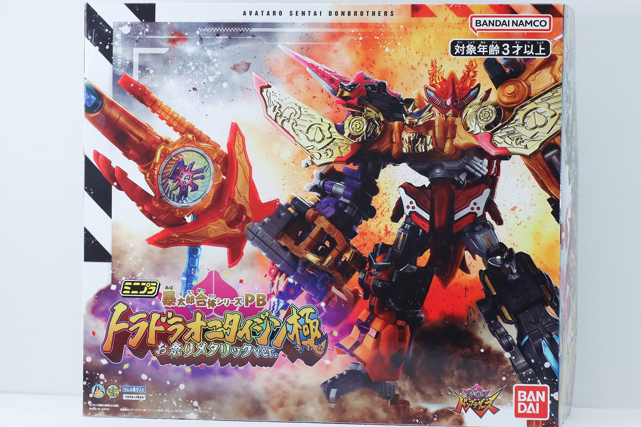 ミニプラ　トラドラオニタイジン極 お祭りメタリックVer.　レビュー　パッケージ
