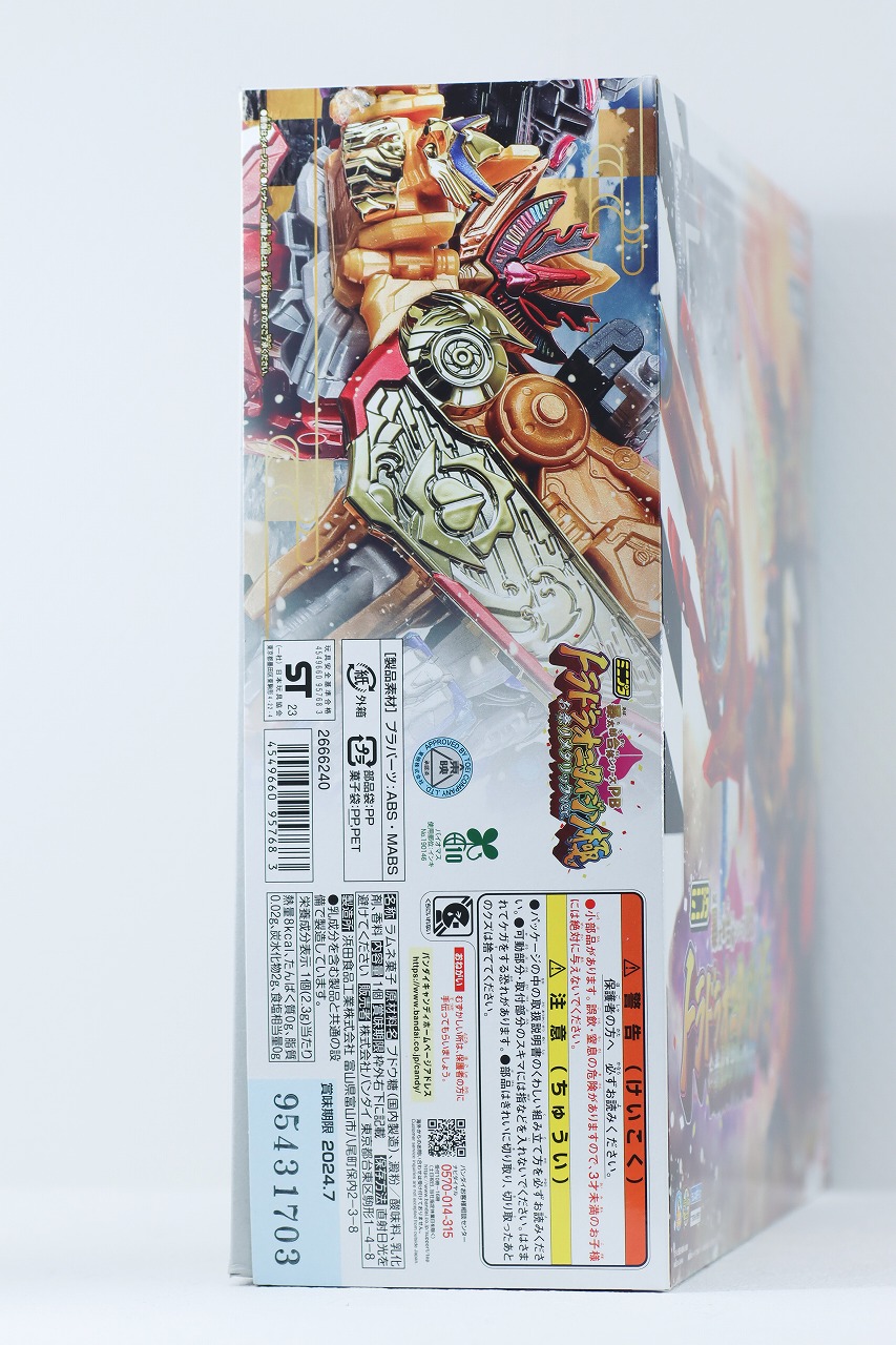 ミニプラ トラドラオニタイジン極 お祭りメタリックVer. レビュー パッケージ