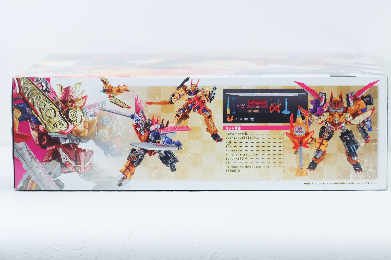 ミニプラ　トラドラオニタイジン極 お祭りメタリックVer.　レビュー　パッケージ