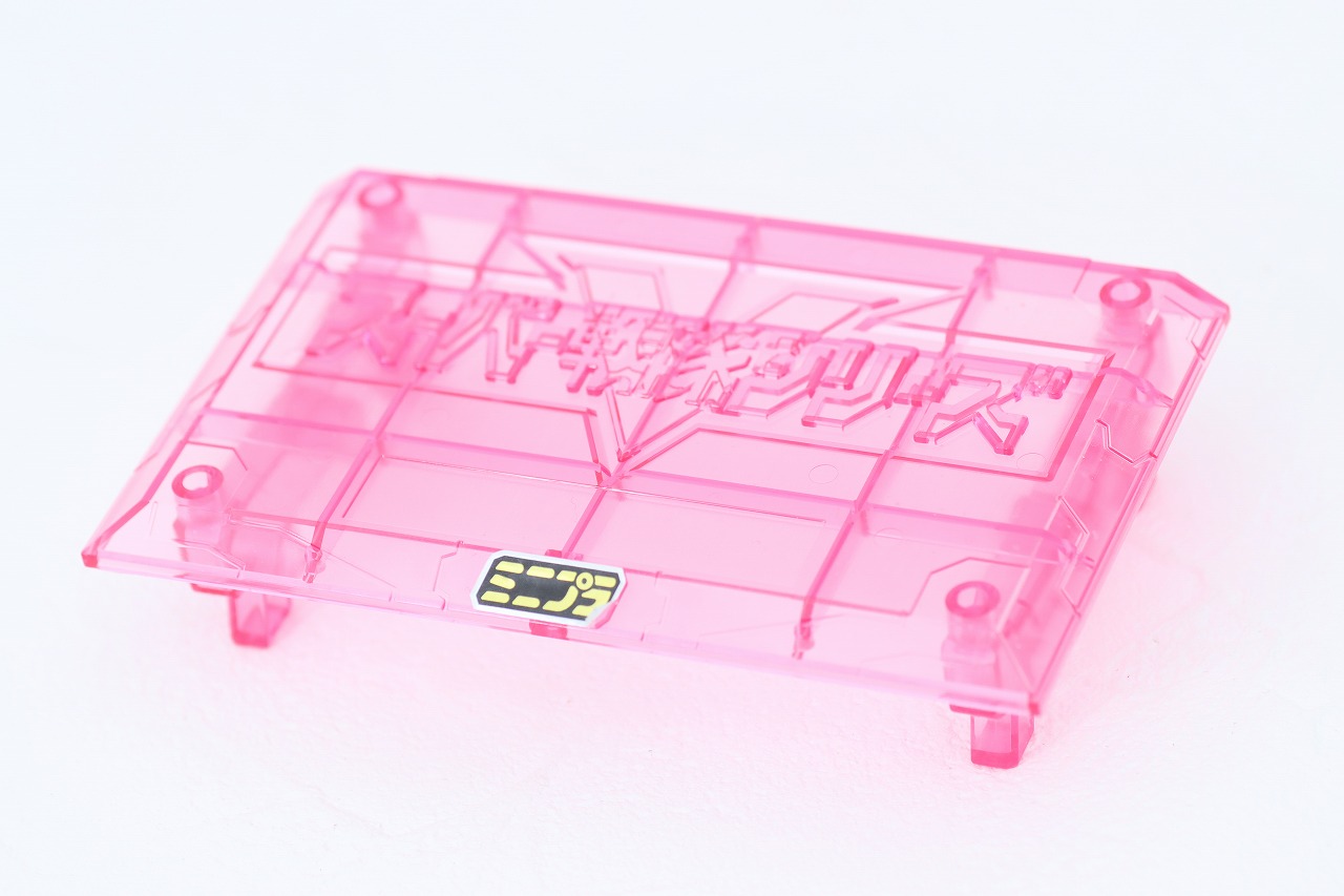 ミニプラ　トラドラオニタイジン極 お祭りメタリックVer.　レビュー　付属品　台座